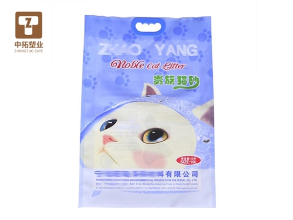 Pet food bag